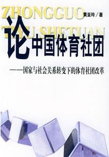 lol新手定位