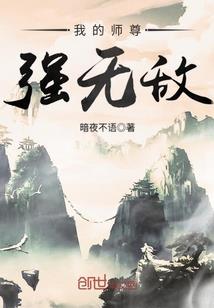 挨饿荒野怎