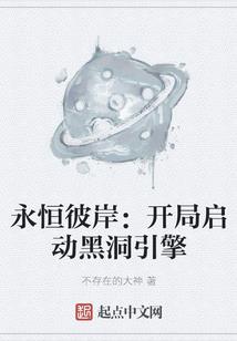 英雄联盟开始投降