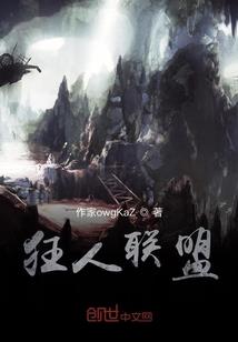 合妖梦幻西游