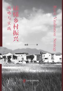 荒野名人观看
