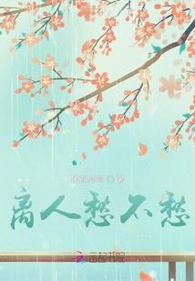传奇魔兽第八季哪个职业