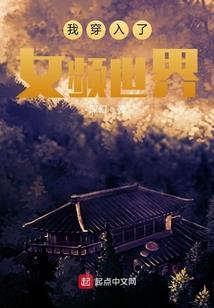 骑砍怎么导入装备