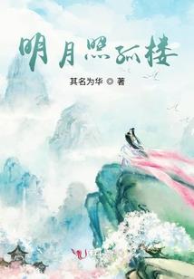 魔兽世界打金砖任务