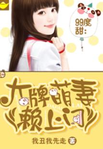 英雄联盟夏季赛大名单