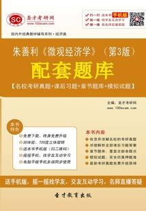 战姬手游