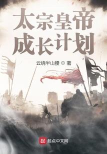 艺术学院手游