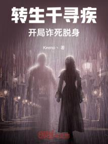 王者三个字网名