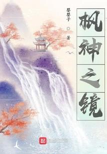 300英雄拳皇