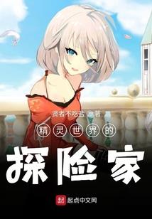 天刀唐门换傀儡