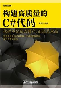 1年级游戏