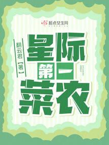 为什么王者局都禁司马