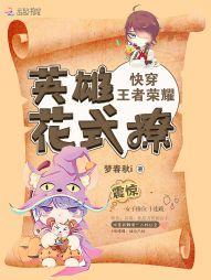 问道手游辅助群