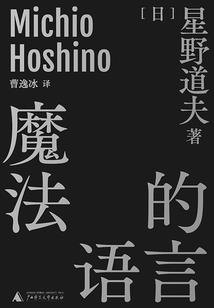 寻仙手游渡劫方法