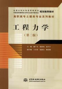饥饿荒野解说
