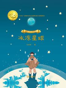 绝地求生刷新慢