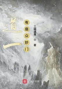 阴阳师金陵