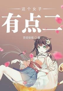 手游有没有能捏脸的