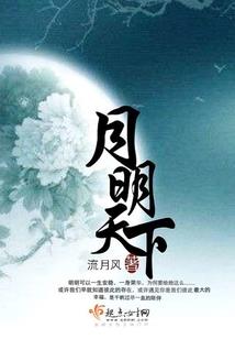 金灿灿法爆装备