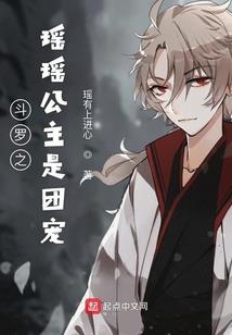 绝地求生初始分是多少