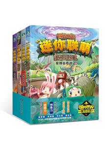 月下折腰闪艺破解版下载
