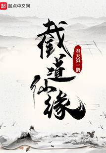 天刀赛博ai