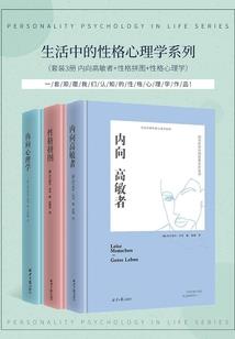 梦幻西游互通版打图快