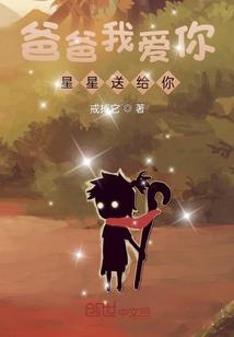 lol关于一刻的语录