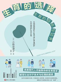 我的世界萌物可爱图片