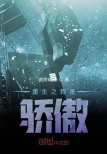 鬼泣拉一裤头风装备