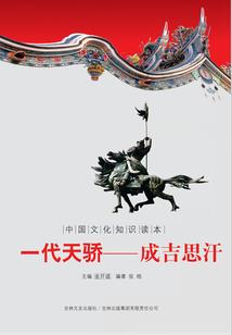非对称属性概念的理解