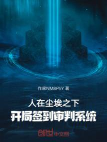 绝地求生三级头画教程