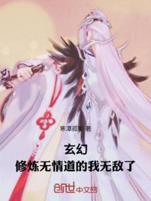 cn lol best lol