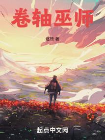 魔兽争霸 英雄名字 英
