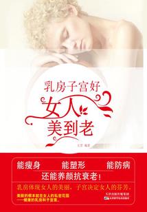 lol法术装备有哪些