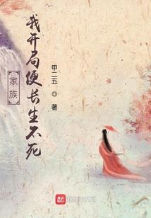 游戏出租平台