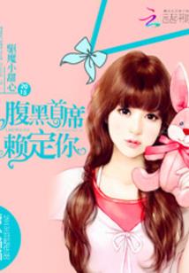 愤怒的小鸟游戏