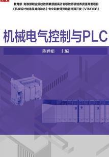 我的世界飞镖的图片大全