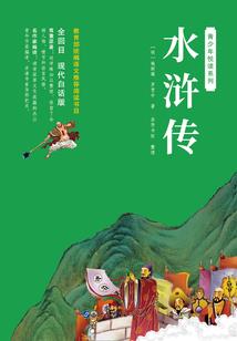 7.2职业推荐