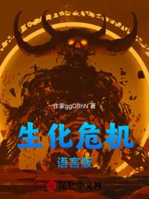 天刀手游杨帆