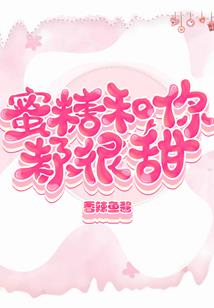 黑龙江铁路职业技术学院
