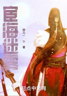 九乡攻略