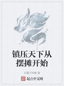 暗黑2带战斗体制装备