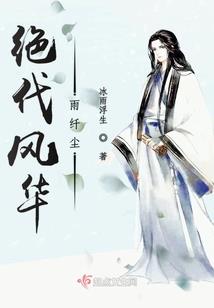 性格职业测评
