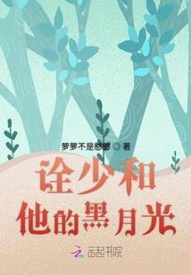 梦幻西游蛋糕烟花