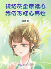 零度带你飞英雄