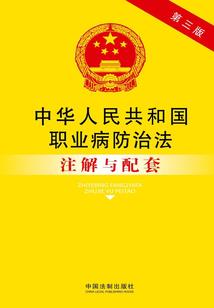 水浒无双游戏
