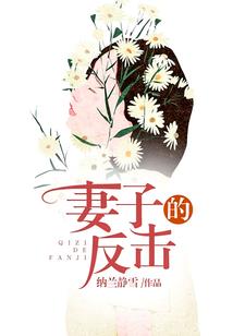 匹诺曹试炼攻略