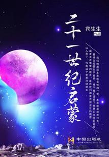 lol手游统计图怎么刷