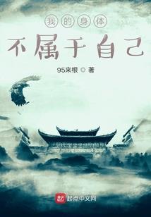 绝地求生官网配置